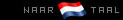 Nederlands